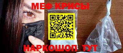 МДМА Балашиха