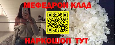 МДМА Балашиха