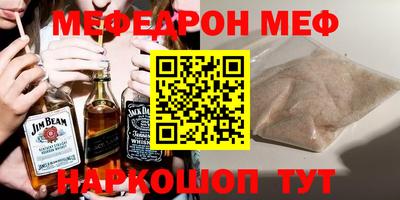 apvp Балахна