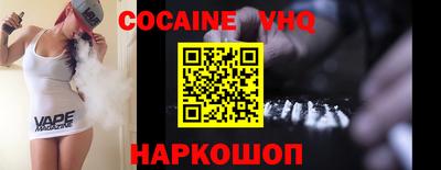 apvp Балахна