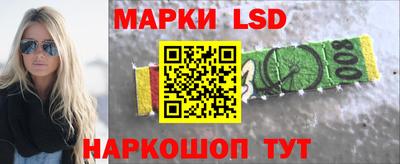 МДМА Балашиха