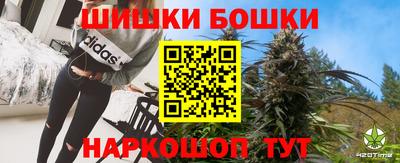 МДМА Балашиха
