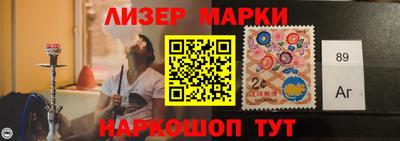 apvp Балахна