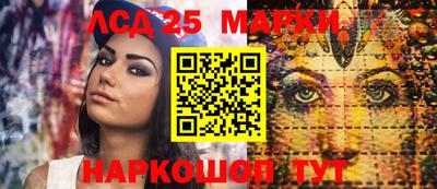 МДМА Балашиха