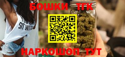 МДМА Балашиха