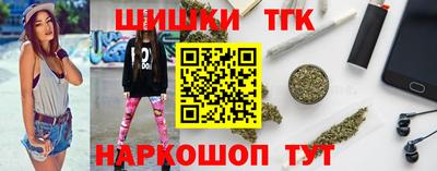 МДМА Балашиха