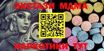 apvp Балахна