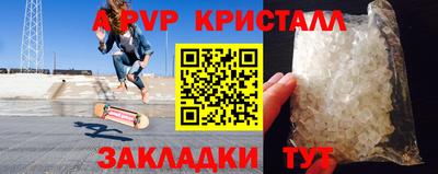 МДМА Балашиха