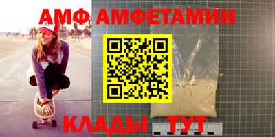 МДМА Балашиха