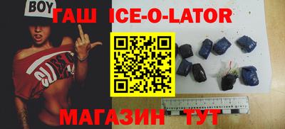 apvp Балахна
